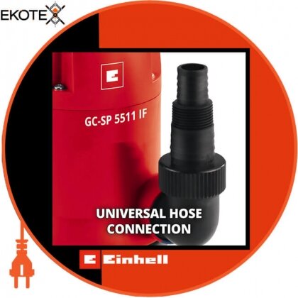 Einhell 4170463 насос для чистой воды gc-sp 5511 if