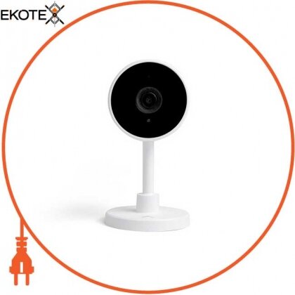 Maxus ClearView-Venze ip камера indoor camera venze