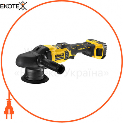 Полировальная машина аккумуляторная бесщёточная DeWALT DCM848P2