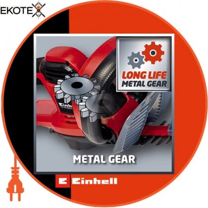 Einhell 3403320 кусторез электрический gc-eh 6055/1