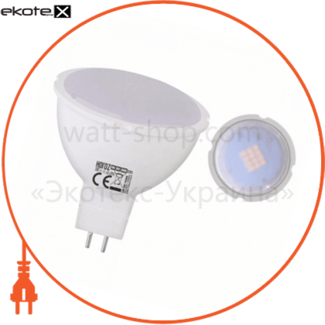 Horoz Electric 001-001-0008-011 лампа mr16 smd led 8w  6400k g5.3 610lm 175-250v