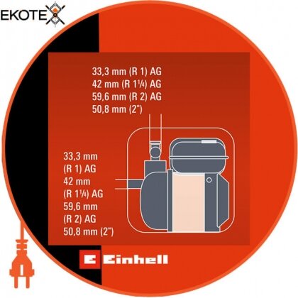 Einhell 4171370 мотопомпа бензинова ge-pw 45