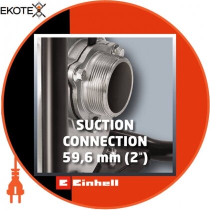 Einhell 4171370 мотопомпа бензинова ge-pw 45