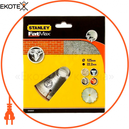 Диск алмазный STANLEY STA38107