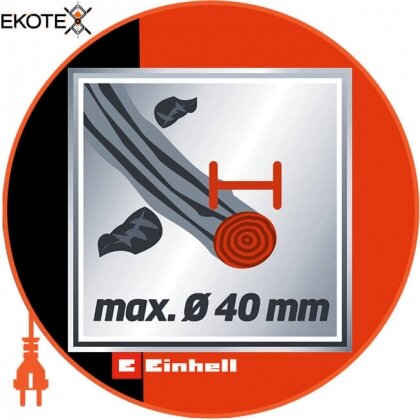 Einhell 3430620 садовый электрический тихий шредер gc-rs 2540