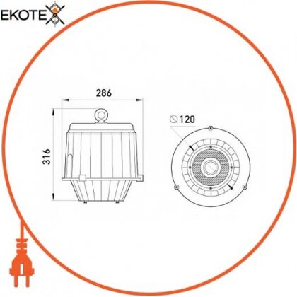 Enext l0540004 блок пра e.na.high.light.2211.400 к подвесным светильникам серии 2211, натриевый, 400 вт