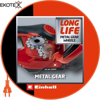 Einhell 3403360 кусторез электрический gc-eh 5550