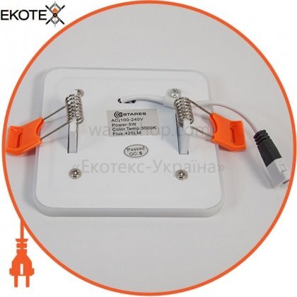 ekoteX eko-20070 ekotex sbc