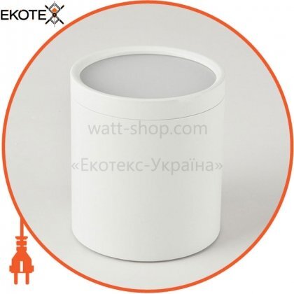 ekoteX eko-21024 ekotex cln050g-white