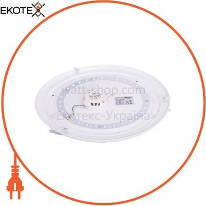 ekoteX eko-22027 alr 30