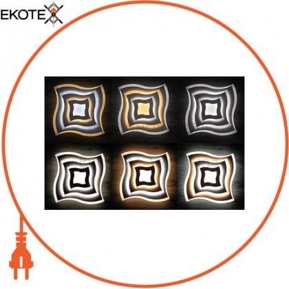 ekoteX eko-22031 vortex