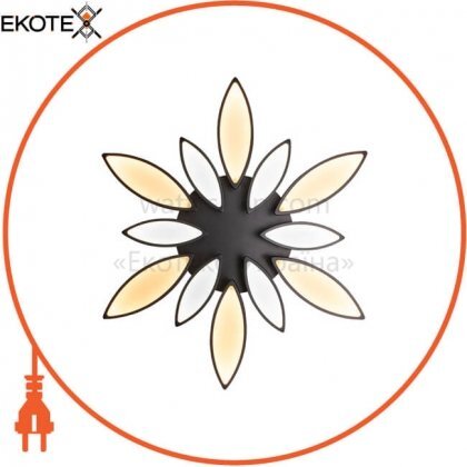 ekoteX eko-27070 lotos 100w-bk