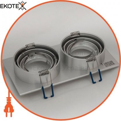 ekoteX eko-40079 ekotex alum1722al