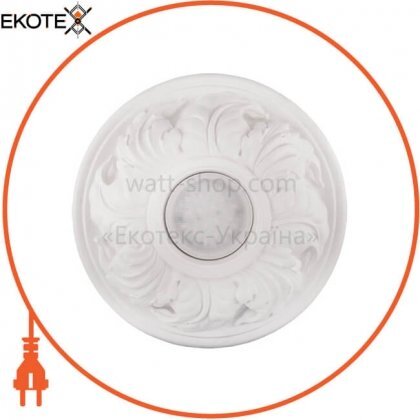 ekoteX eko-50057 ekotex az 11