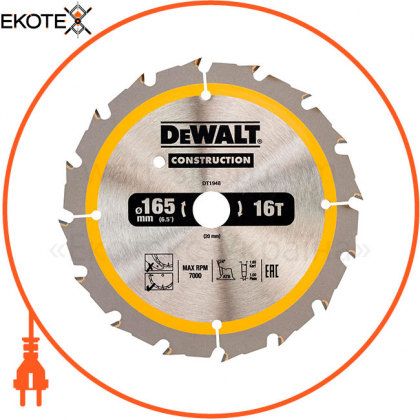 Диск пильный DeWALT DT1948