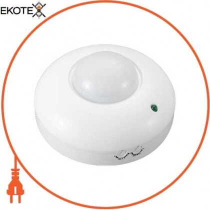 Enext s061001 датчик движения инфракрасный потолочный e.sensor.pir.07. белый (белый), 360°, ip20