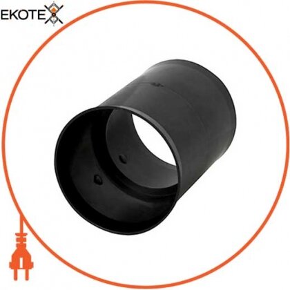 Enext 001132р муфта соединительная e.pipe.connector.75 для труб d75мм