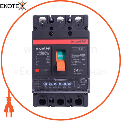 Силовой автоматический выключатель e.industrial.ukm.125Re.80 с электронным расцепителем, 3р, 80А