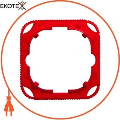 Enext 225/RAL 3020 цветная вставка, красная