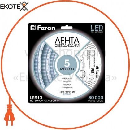 Feron 27731 светодиодная лента feron sanan ls613 120smd/м 12v ip65 белый