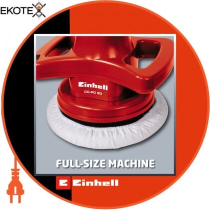 Einhell 2093173 полировальная машина cc-po 90