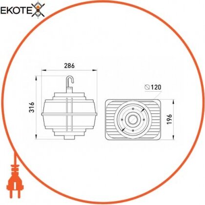 Enext l0530004 блок пра e.na.high.light.2202.400 к подвесным светильникам серии 2202, для натриевой лампы, 400 вт