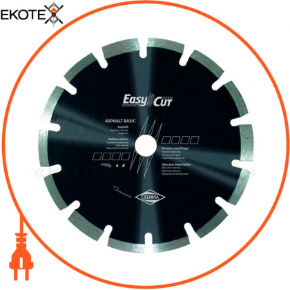 Диск алмазний CEDIMA 50007528