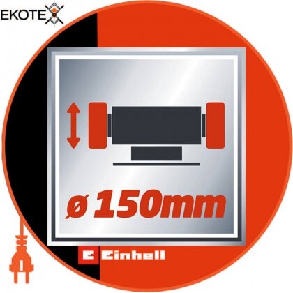 Einhell 4412570 точильный станок th-bg 150