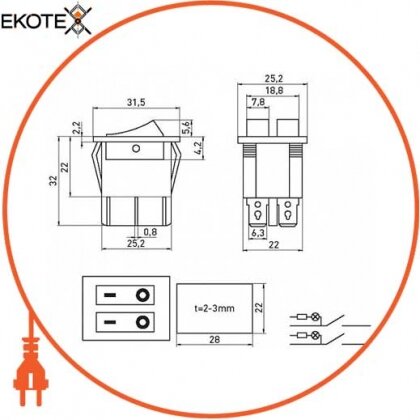 Enext s2040002 переключатель клавишный e.switch.key.02, 6 pin, двойной, с индикацией