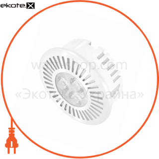 Osram 4008321989369 светильник led tresol 4.5w wt