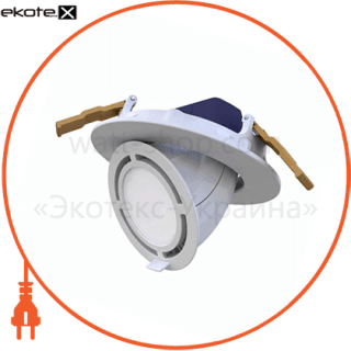 Osram 4008321981905 светильник led spotlight xl 840 l40 wt