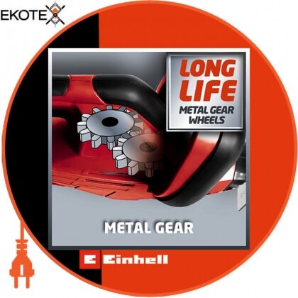 Einhell 3403370 кусторез электрический gc-eh 4550