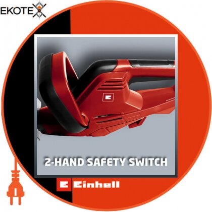 Einhell 3403370 кусторез электрический gc-eh 4550