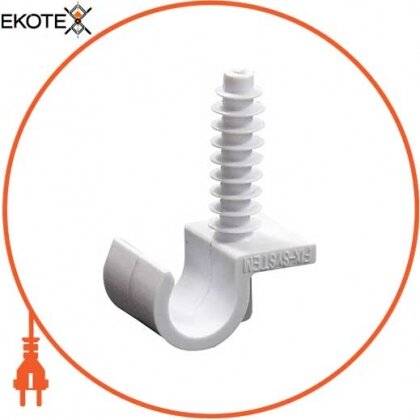 Enext s13035005 клипса e.pipe.uni.clip.stand.14 для трубы д. 14 универсальная с дюбелем