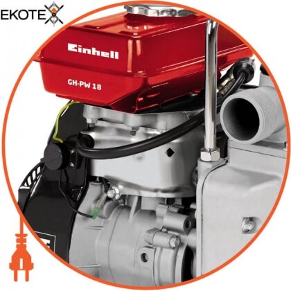 Einhell 4171390 мотопомпа бензинова gh-pw 18