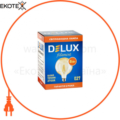 Лампа светодиодная DELUX G125 8 Вт 2700K 220В E27  filament