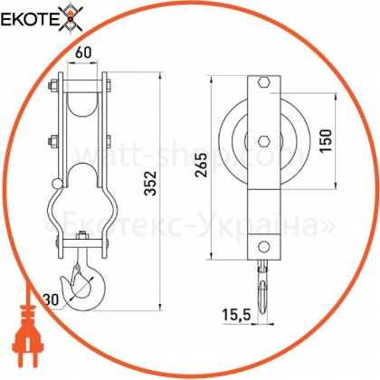 Enext p0470031 ролик для подвески кабеля e.roll.g.150.60