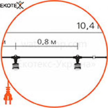 Гирлянда внешняя Delux Belt Light NEW 10,4 м 13 патронов Е27 (без ламп) черн IP 65 EN