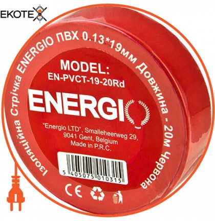 ENERGIO 50103 изоляционная лента energio пвх 0.13*19мм 20м красная