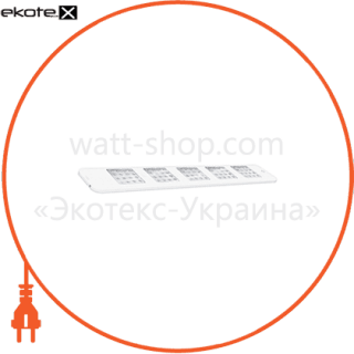 Osram 4008321975072 светильник led qod domino long 5x4w