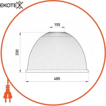 Enext l0550002 поликарбонатный рассеиватель e.high.light.pc.refl.485 к светильникам серий 2201, 2202, 2211, 485мм