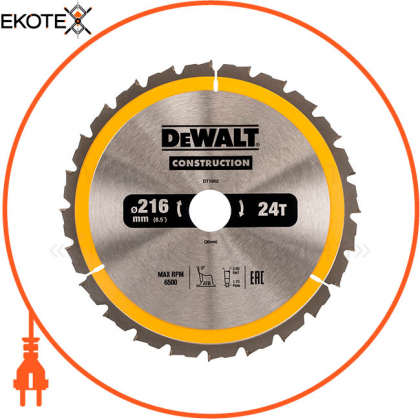 Диск пильний CONSTRUCTION DeWALT DT1952