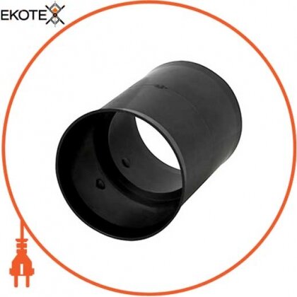 Enext 001112р муфта соединительная e.pipe.connector.50 для труб д.50мм