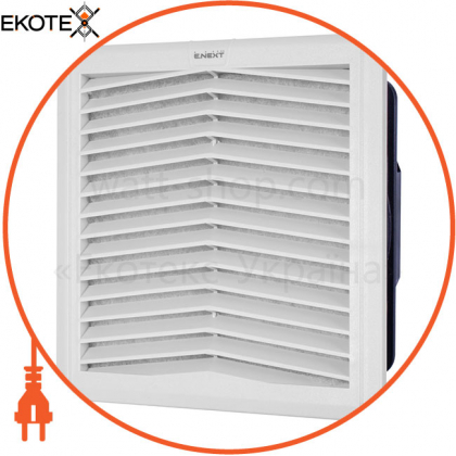 Решітка з фільтром e.climat.fanfilter.pro.204 та вентилятором 120х120мм