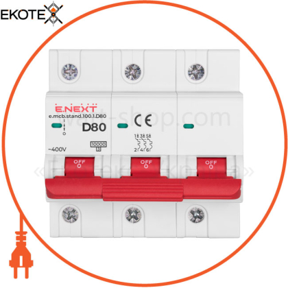 Модульний автоматичний вимикач e.mcb.stand.100.3.D80, 3р, 80А, D, 10кА