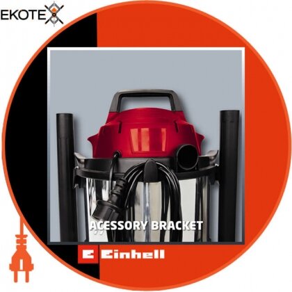 Einhell 2342370 пылесос для сухой и влажной уборки tc-vc 1812 s