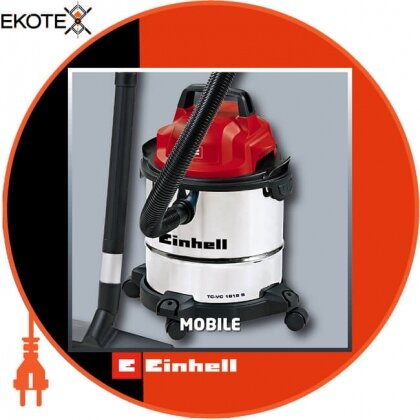 Einhell 2342370 пылесос для сухой и влажной уборки tc-vc 1812 s