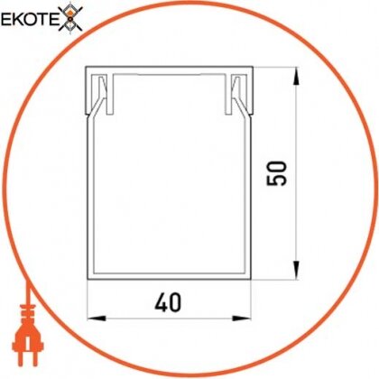 Enext s13033008 короб пластиковий перфорований e.trunking.perf.stand.40.50, 40х50мм, 2м