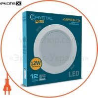 CRYSTAL ..DNL-027 светодиодный светильник gold sapfir m- 12 6,5k