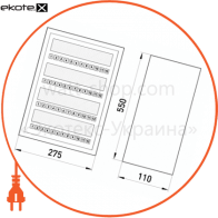 Enext s0100124 корпус e.mbox.stand.n.48. z металлический, под 48 мод., навесной, с замком